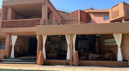 Le Patio
